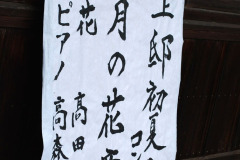 2010-1_001